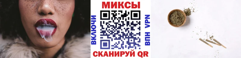 Бутират Butirat  даркнет какой сайт  Татарск 