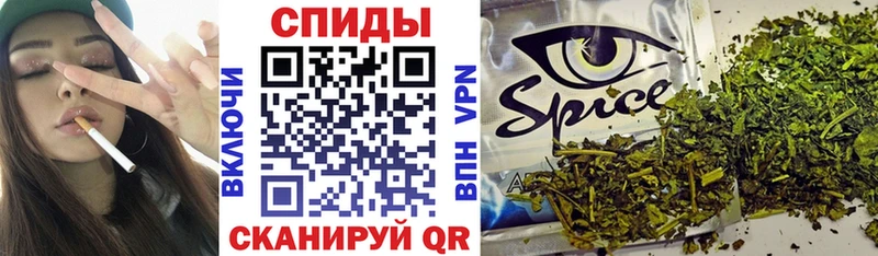 БУТИРАТ 1.4BDO Татарск