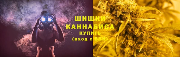 MDMA Абдулино