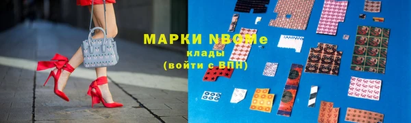 гашишное масло Алзамай