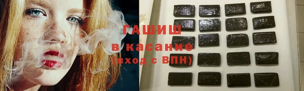не бодяженный Алексин