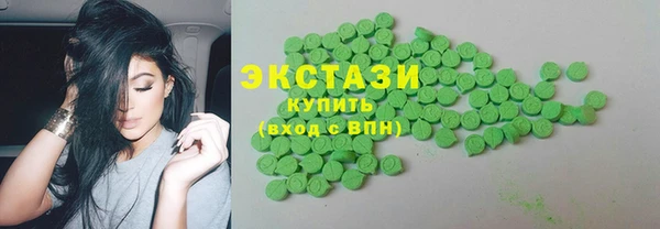бошки Алексеевка