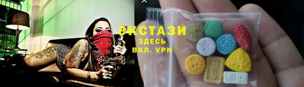 гашишное масло Алзамай