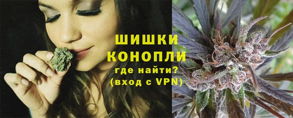 MDMA Абдулино