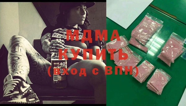 не бодяженный Алексин
