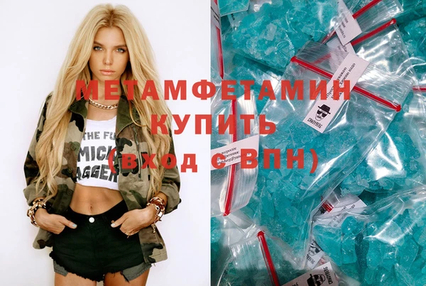 винт Абаза