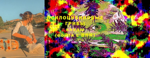 метадон Абинск