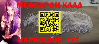 mdpv Партизанск