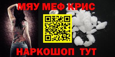 бутик Первоуральск