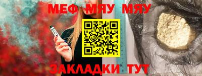 mdpv Партизанск