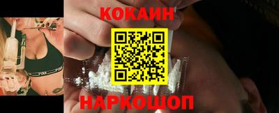 а пвп мука Пенза