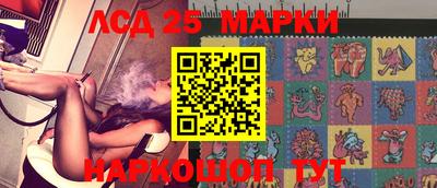 бутик Первоуральск