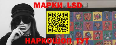 mdpv Партизанск