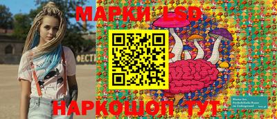 mdpv Партизанск