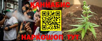 mdpv Партизанск