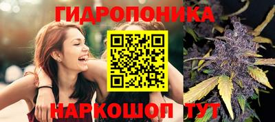 а пвп мука Пенза