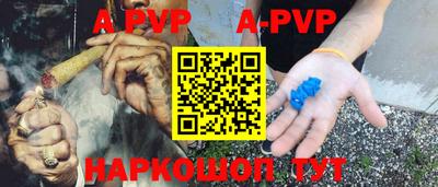 mdpv Партизанск