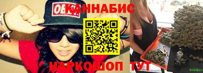 бутик Первоуральск