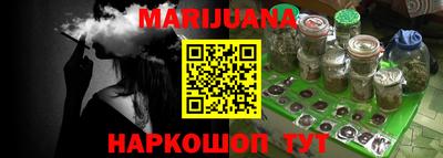 mdpv Партизанск