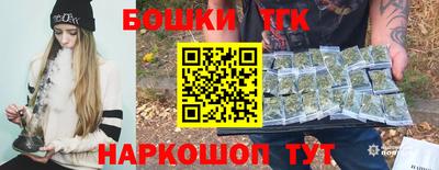 а пвп мука Пенза