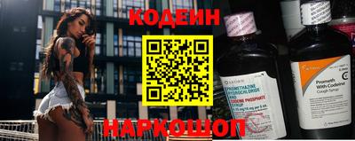 mdpv Партизанск