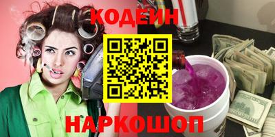mdpv Партизанск