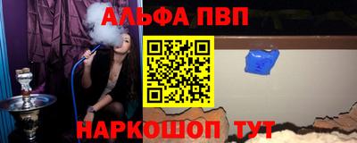 бутик Первоуральск