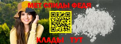 бутик Первоуральск