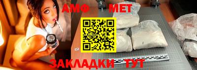 mdpv Партизанск