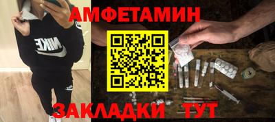 а пвп мука Пенза