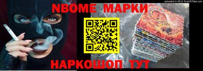 а пвп мука Пенза