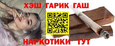 бутик Первоуральск