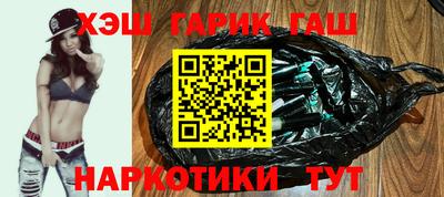 бутик Первоуральск
