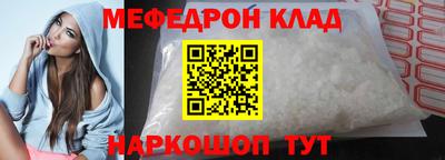 бутик Первоуральск
