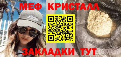 mdpv Партизанск