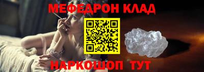 бутик Первоуральск