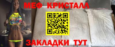 бутик Первоуральск