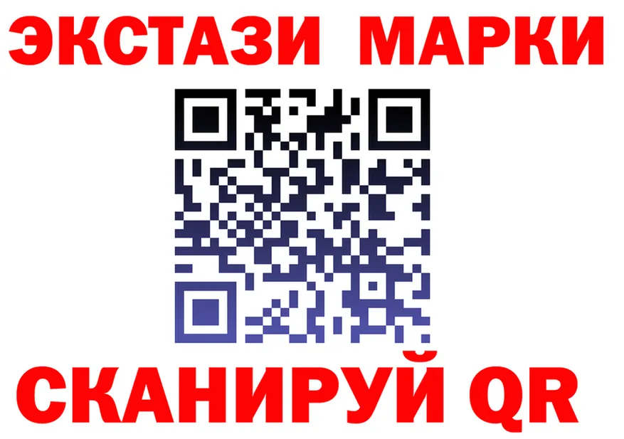Кодеиновый сироп Lean Purple Drank зеркало дарк нет KRAKEN Татарск