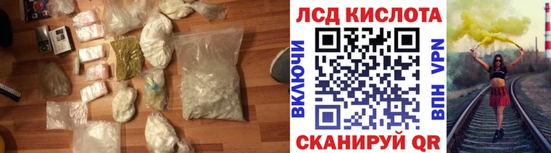ЛСД экстази ecstasy  OMG рабочий сайт  Татарск 