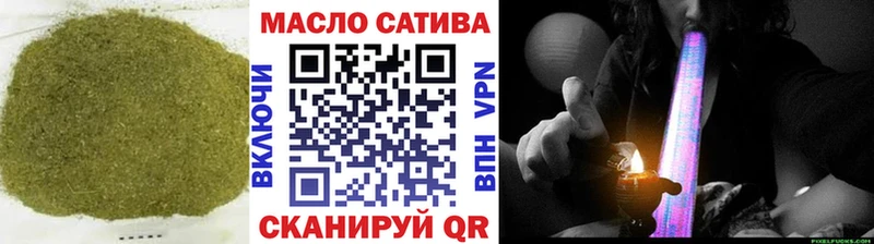 Дистиллят ТГК жижа Татарск