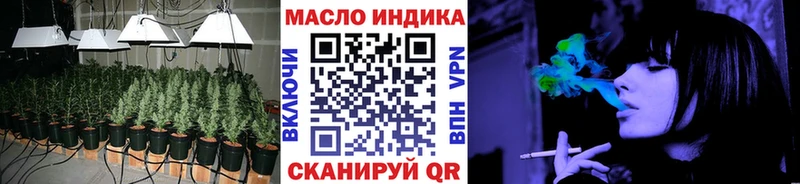 Дистиллят ТГК концентрат Татарск
